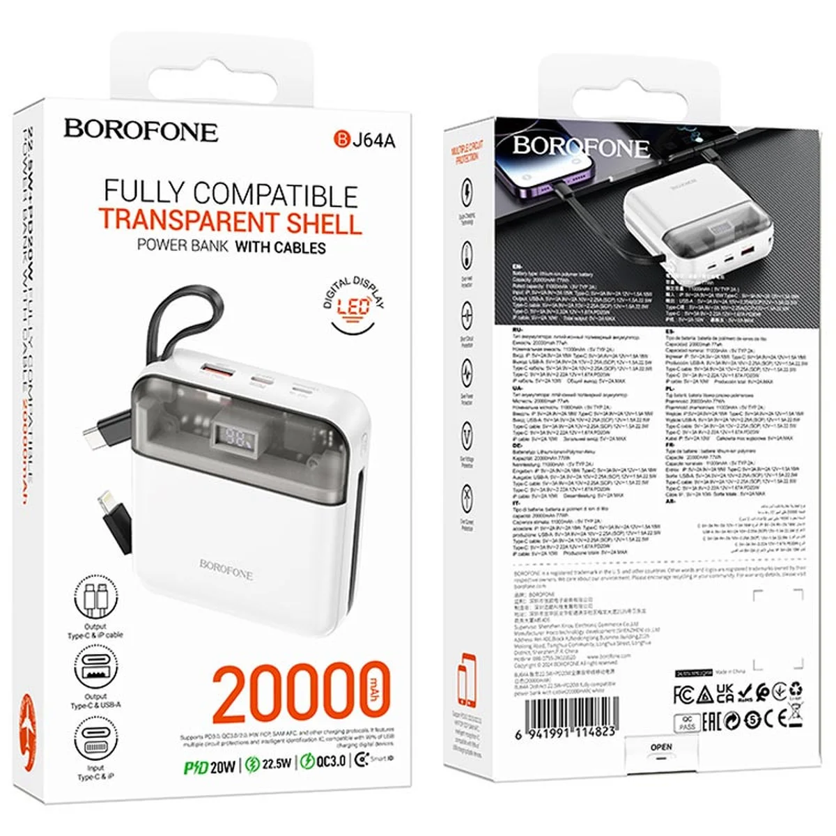 Портативное ЗУ Power Bank BOROFONE BJ64A Distinct 22.5W+PD20W with cable 20000 mAh White