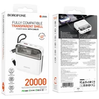 Портативное ЗУ Power Bank BOROFONE BJ64A Distinct 22.5W+PD20W with cable 20000 mAh White