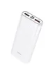 Портативное зарядное устройство Power Bank Hoco J61 Companion 10000 mAh Белый