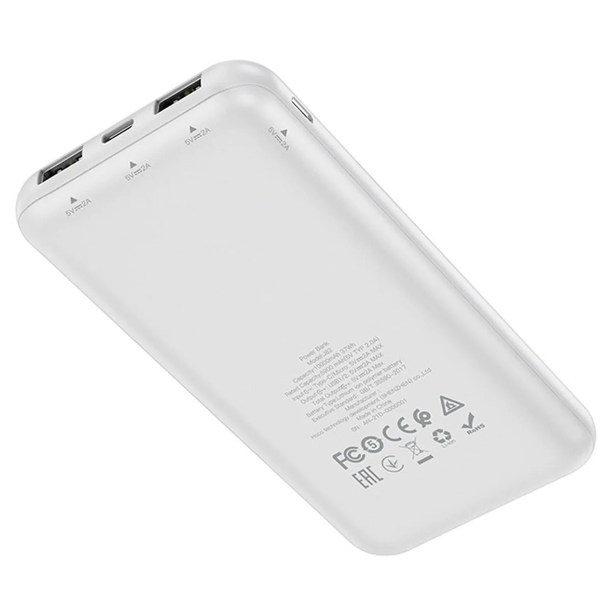 Портативное зарядное устройство Power Bank Hoco J82 Easylink 10000 mAh Белый
