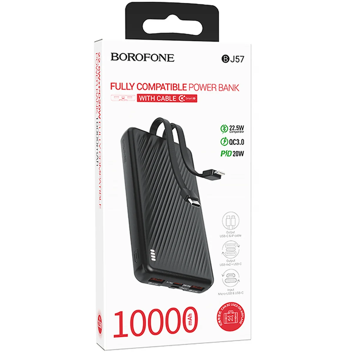 Портативное ЗУ Power Bank Borofone BJ57 Graceful 22.5W+PD20W with cable 10000 mAh Black