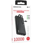 Портативное ЗУ Power Bank Borofone BJ57 Graceful 22.5W+PD20W with cable 10000 mAh Black