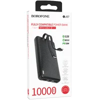 Портативное ЗУ Power Bank Borofone BJ57 Graceful 22.5W+PD20W with cable 10000 mAh Black