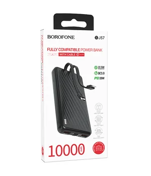 Портативное ЗУ Power Bank Borofone BJ57 Graceful 22.5W+PD20W with cable 10000 mAh Black