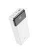 Портативное ЗУ Power Bank Hoco J102A Cool figure PD20W+QC3.0 20000 mAh White
