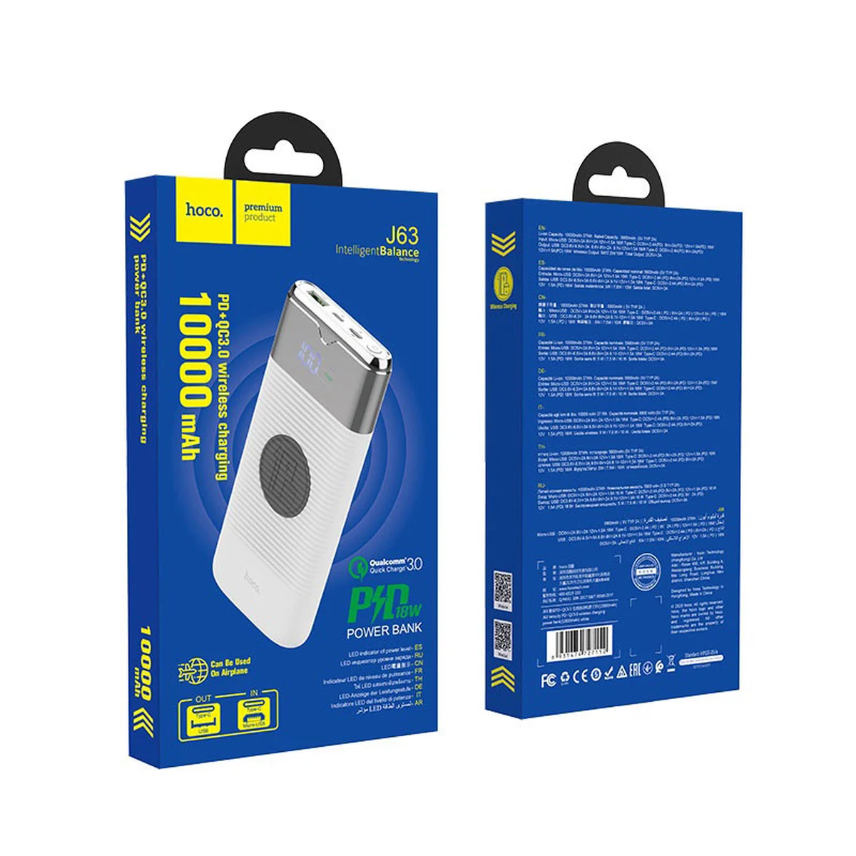 Портативное зарядное устройство Power Bank Hoco J63 "Velocity" PD+QC3.0 с БЗУ 10000 mAh Белый