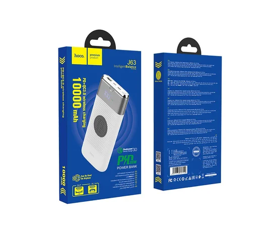 Портативное зарядное устройство Power Bank Hoco J63 "Velocity" PD+QC3.0 с БЗУ 10000 mAh Белый