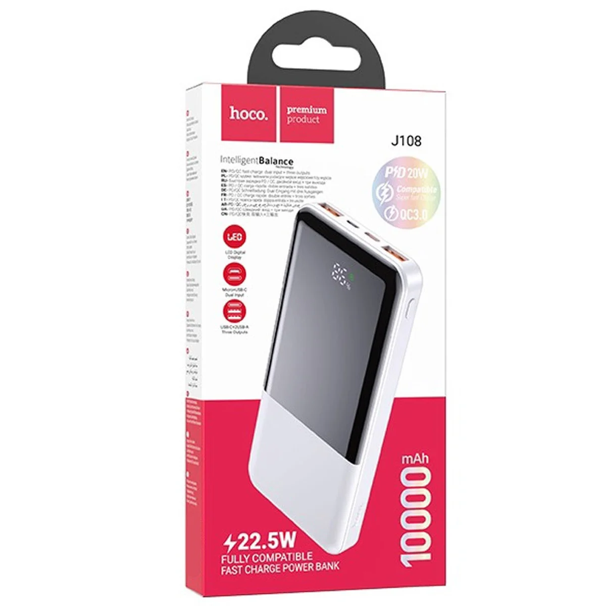 Портативное ЗУ Power Bank Hoco J108 Universe 22.5W 10000 mAh White