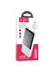 Портативное ЗУ Power Bank Hoco J108 Universe 22.5W 10000 mAh White