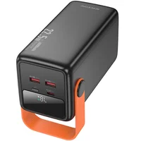 Портативное ЗУ Power Bank BOROFONE BJ66B Magnifico 22.5W+PD20W 60000 mAh Black