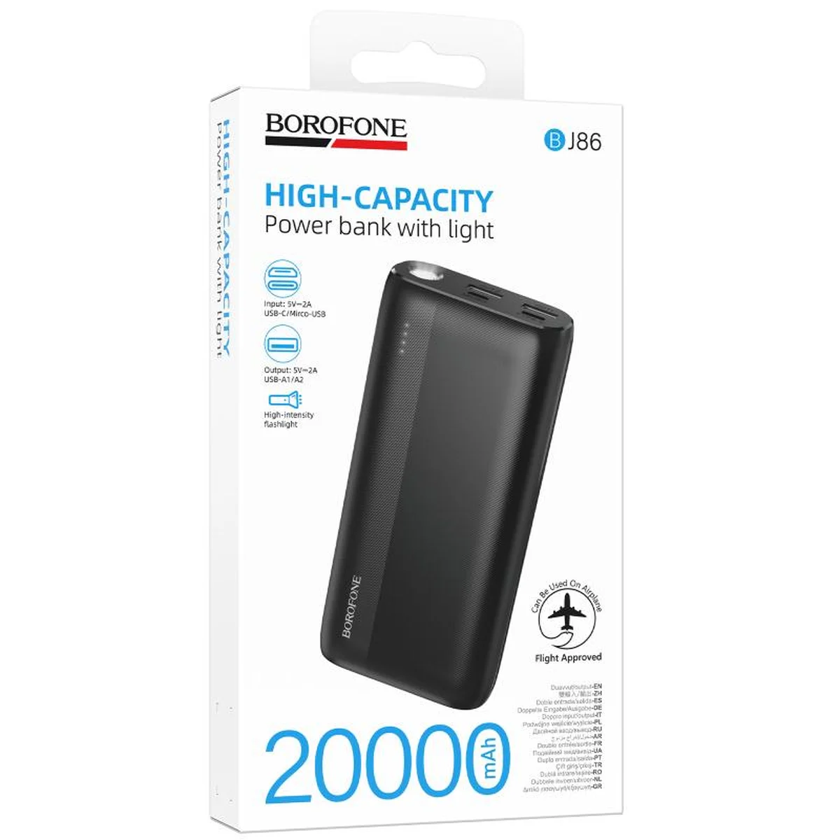 Портативное ЗУ Power Bank Borofone BJ86 Victoria 20000 mAh Black