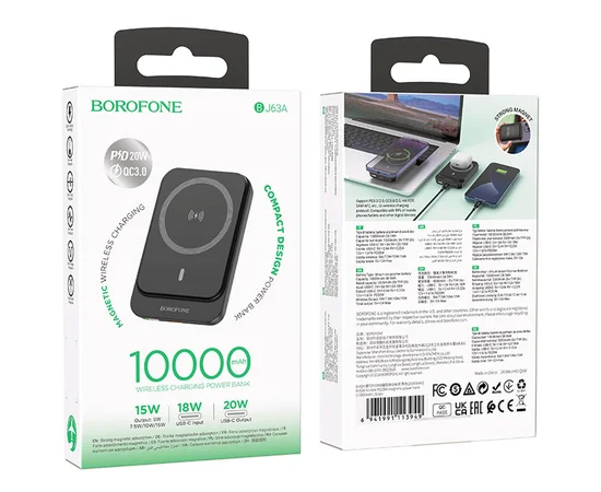 Портативное ЗУ Power Bank BOROFONE BJ63A Nimble PD20W с БЗУ 10000 mAh Black