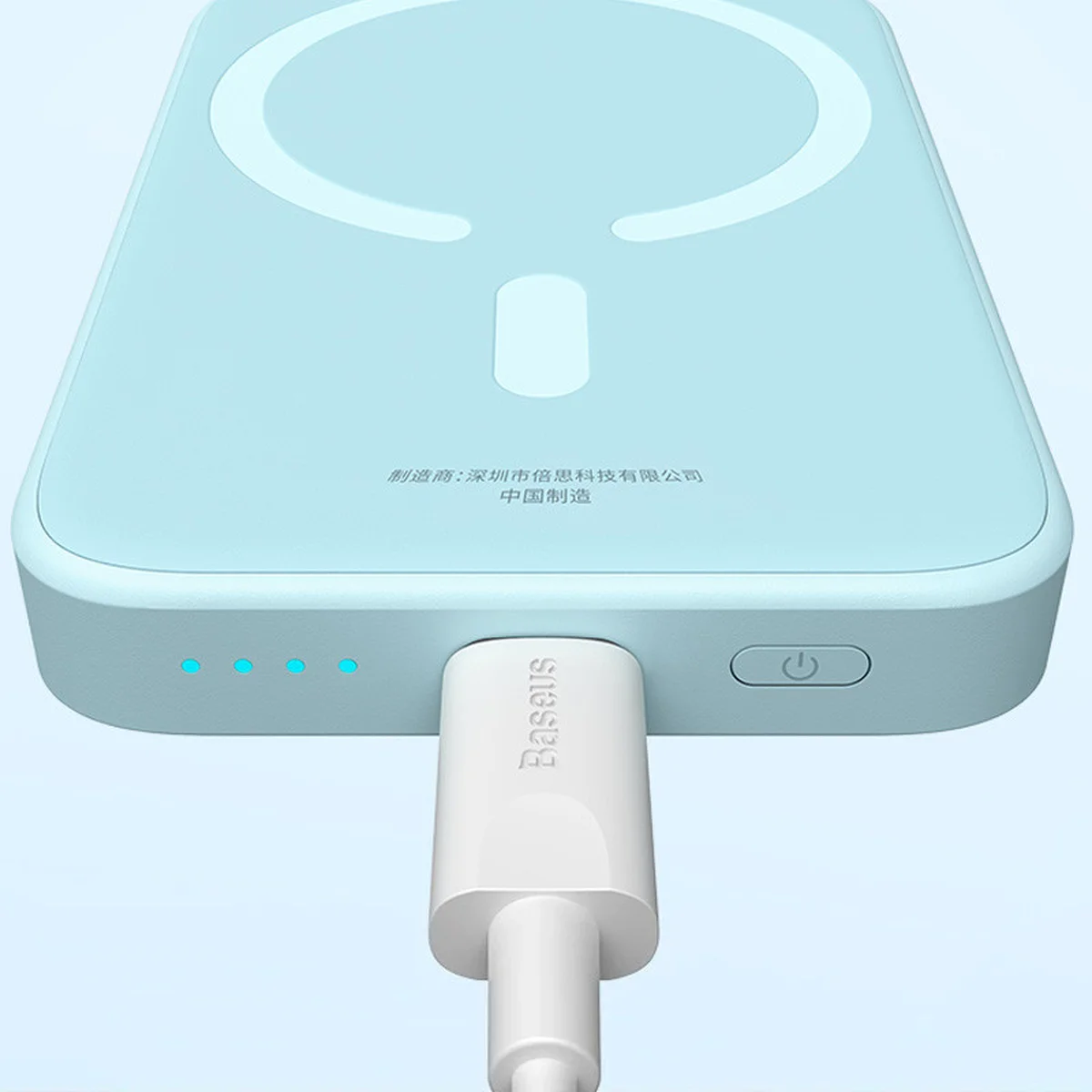 Портативное ЗУ Power Bank Baseus Magnetic Mini Air 20W c БЗУ 10000 mAh P10059001313 Galaxy Blue