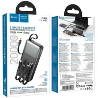 Портативное ЗУ Power Bank Hoco J156A Founder 22.5W+PD20W with 4 cables 20000 mAh Black