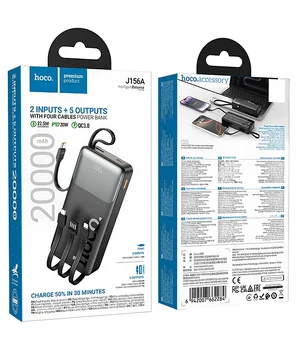 Портативное ЗУ Power Bank Hoco J156A Founder 22.5W+PD20W with 4 cables 20000 mAh Black