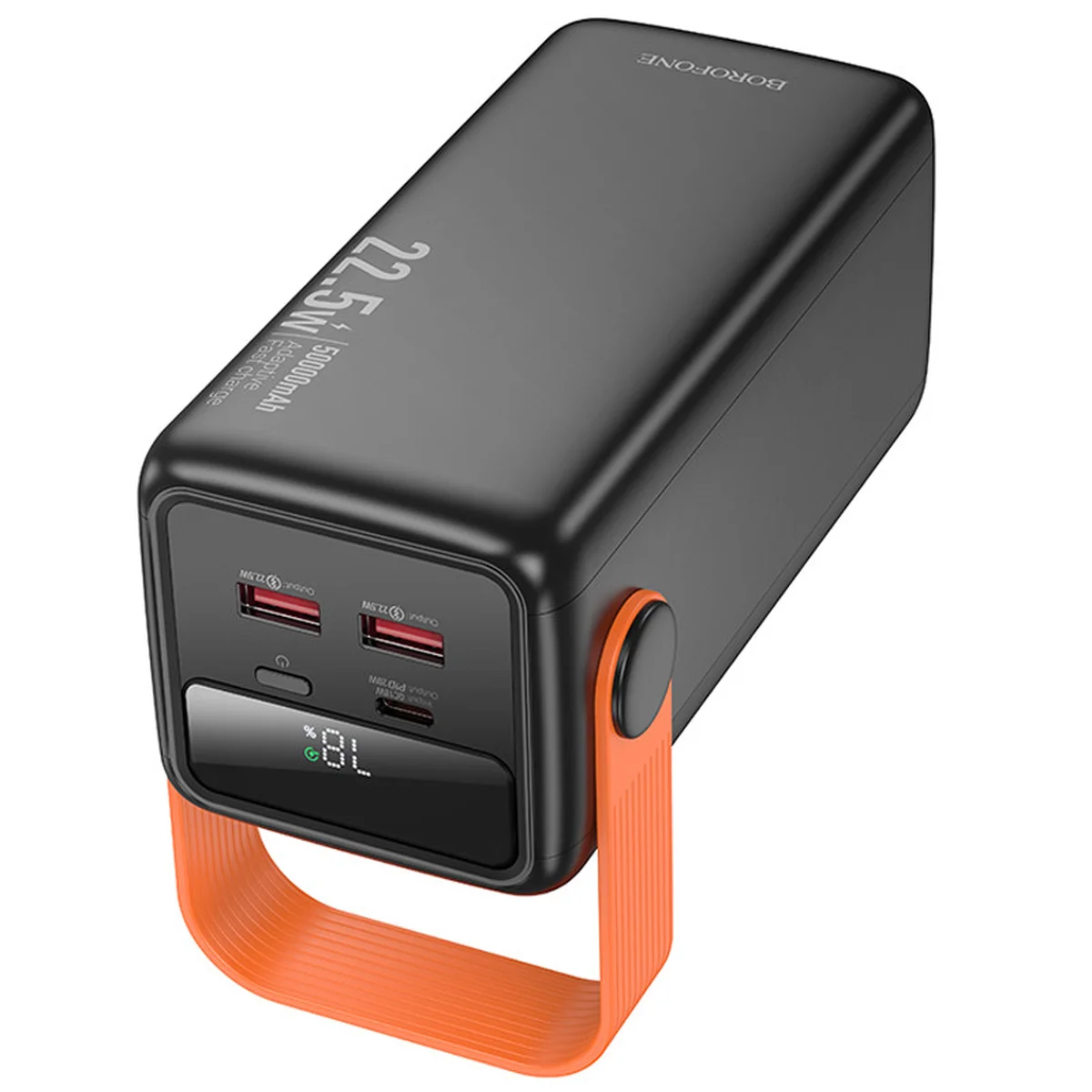 Портативное ЗУ Power Bank BOROFONE BJ66A Magnifico 22.5W+PD20W 50000 mAh Black