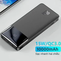 Портативное зарядное устройство Baseus Bipow Digital Display 15W 10000mAh Черный
