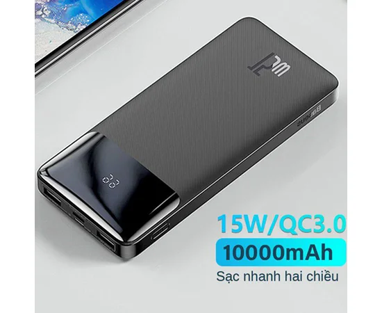 Портативное зарядное устройство Baseus Bipow Digital Display 15W 10000mAh Черный