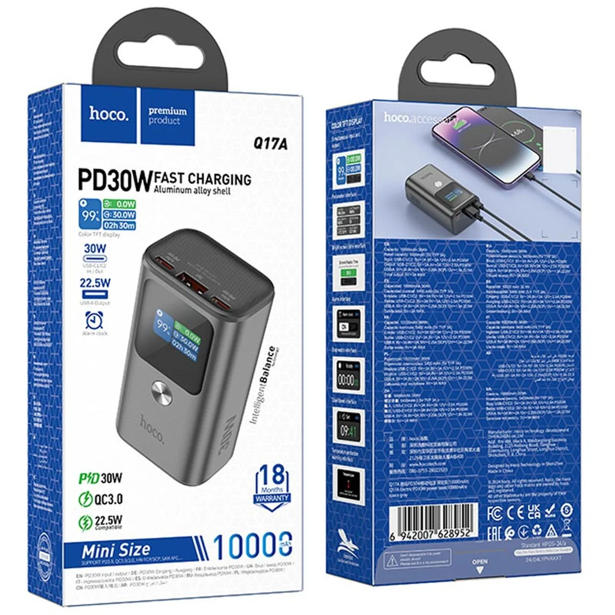 Портативное ЗУ Power Bank Hoco Q17A Electric PD30W 10000 mAh Space Gray