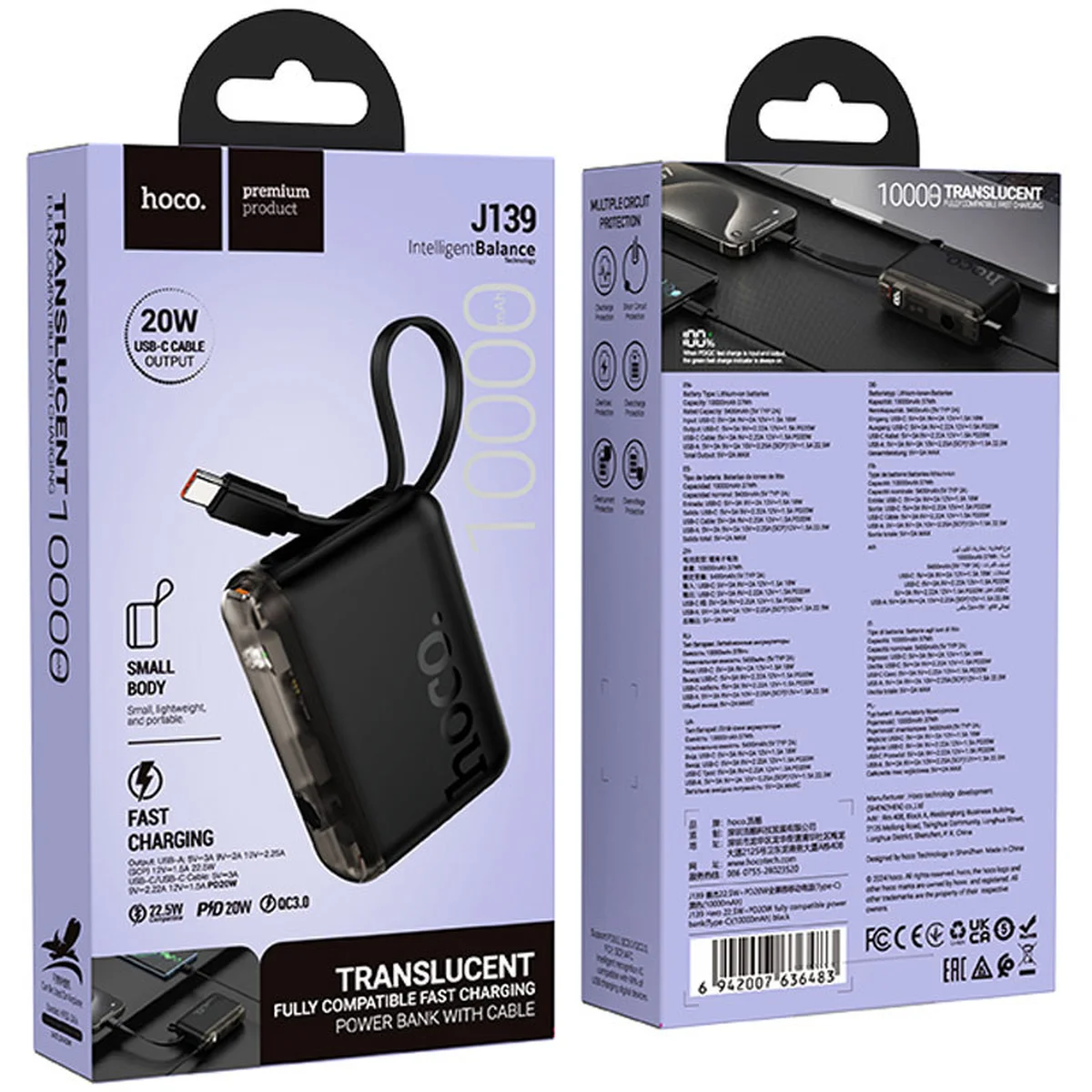 Портативное ЗУ Power Bank Hoco J139 Hero 22.5W+PD20W + Type-C 10000 mAh Black