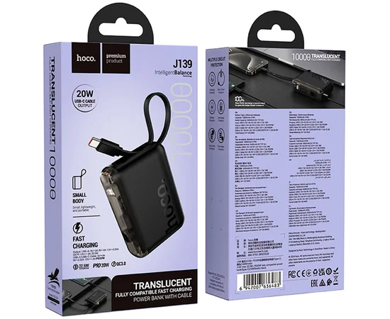 Портативное ЗУ Power Bank Hoco J139 Hero 22.5W+PD20W + Type-C 10000 mAh Black
