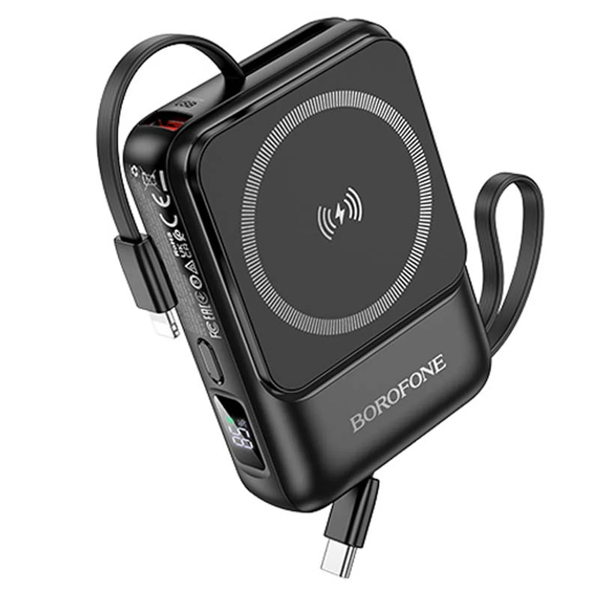 Портативное ЗУ Power Bank BOROFONE BJ59 Refined 22.5W+PD20W с БЗУ 10000 mAh Black