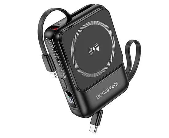 Портативное ЗУ Power Bank BOROFONE BJ59 Refined 22.5W+PD20W с БЗУ 10000 mAh Black