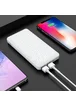 Портативное зарядное устройство Power Bank Hoco J48 "Nimble" 10000 mAh Белый
