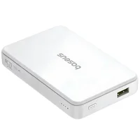 Портативне ЗУ Power Bank Baseus EnerFill FM11 Ultra-Mini 22.5W з БЗУ 10000mAh (P1008210E123) White
