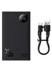 Портативное ЗУ Power Bank Baseus Adaman2 Digital Display 30W VOOС OS 20000 mAh (PPAD050101) Black