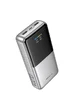 Портативное ЗУ Power Bank BOROFONE BJ75A Foinse 22.5W+PD20W with display 20000 mAh Silver