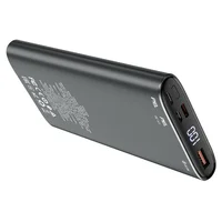 Портативное зарядное устройство Power Bank Hoco Q6 "Aegis" с БЗУ 10000 mAh Серый
