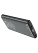 Портативное зарядное устройство Power Bank Hoco Q6 "Aegis" с БЗУ 10000 mAh Серый