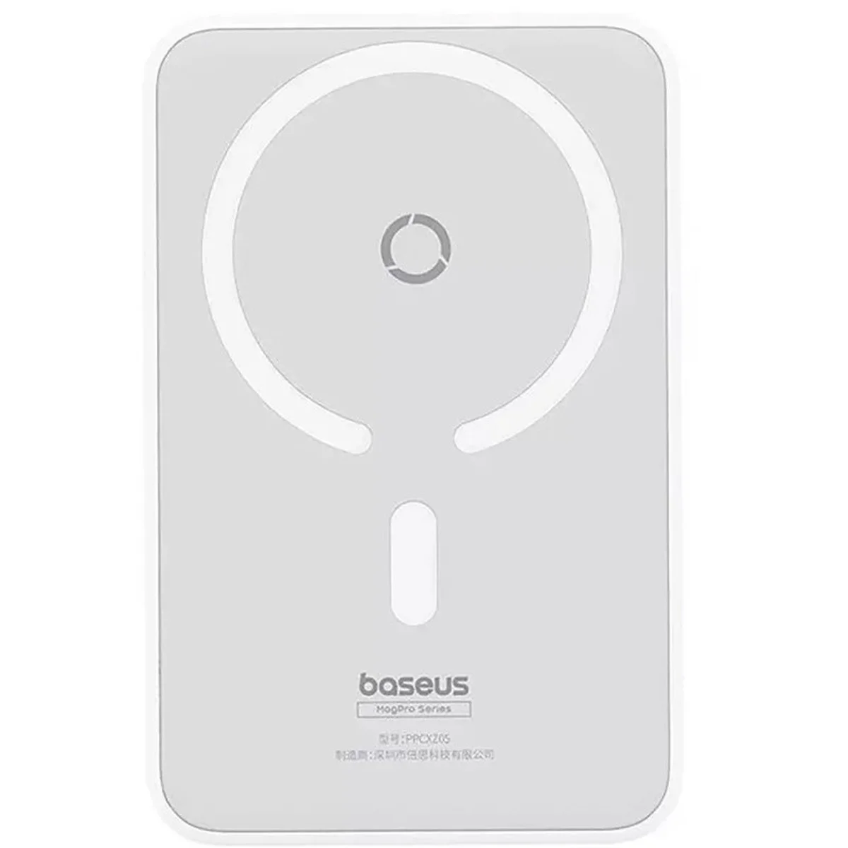Портативное зарядное устройство Power Bank Baseus MagPro Magnetic Bracket 20W с БЗУ 5000mAh PPCXZ05 White
