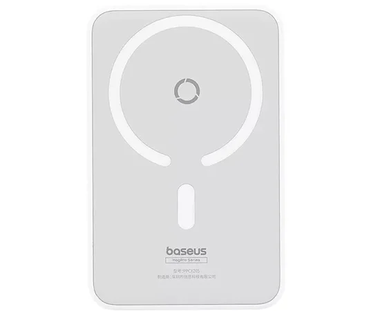 Портативное зарядное устройство Power Bank Baseus MagPro Magnetic Bracket 20W с БЗУ 5000mAh PPCXZ05 White
