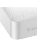 Портативное зарядное устройство Baseus Bipow Digital Display 15W 10000mAh (PPDML-I) Белый