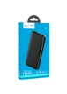 Портативное зарядное устройство Power Bank Hoco J82 Easylink 10000 mAh Черный