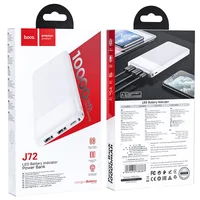 Портативное зарядное устройство Power Bank Hoco J72 10000 mAh Белый