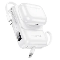 Портативное ЗУ Power Bank BOROFONE BJ59 Refined 22.5W+PD20W с БЗУ 10000 mAh White