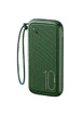 Портативное зарядное устройство Power bank Usams US-CD150 PB56 with Lanyard 10000mAh Темно-зеленый