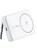 Портативное ЗУ Power Bank WIWU Wi-P031 Magnetic с БЗУ Qi2 30W 10000 mAh White