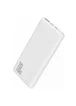 Портативное зарядное устройство Baseus Bipow PD+QC 18W 10000mAh Белый