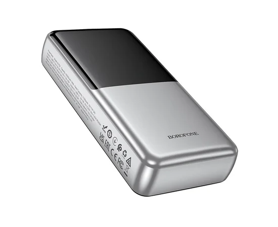 Портативное ЗУ Power Bank BOROFONE BJ75A Foinse 22.5W+PD20W with display 20000 mAh Silver