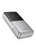 Портативное ЗУ Power Bank BOROFONE BJ75A Foinse 22.5W+PD20W with display 20000 mAh Silver