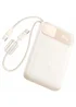 Портативное ЗУ Power Bank Baseus EnerFill FC11 PD22.5W with cable 10000 mAh (2USB-C) (E0027R) Biege