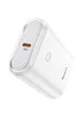 Портативное зарядное устройство Power Bank Hoco Q3 "Mayflower" PD20W+QC3.0 10000 mAh Белый