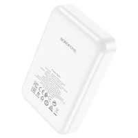 Портативное ЗУ Power Bank BOROFONE BJ25 Plus Reach PD20W c БЗУ 10000 mAh White