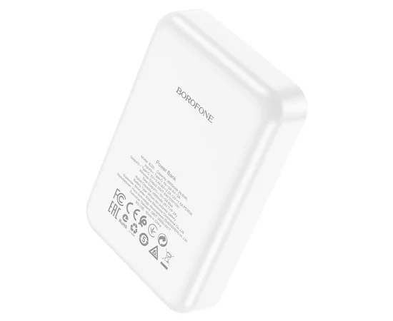 Портативное ЗУ Power Bank BOROFONE BJ25 Plus Reach PD20W c БЗУ 10000 mAh White