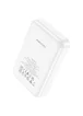Портативное ЗУ Power Bank BOROFONE BJ25 Plus Reach PD20W c БЗУ 10000 mAh White