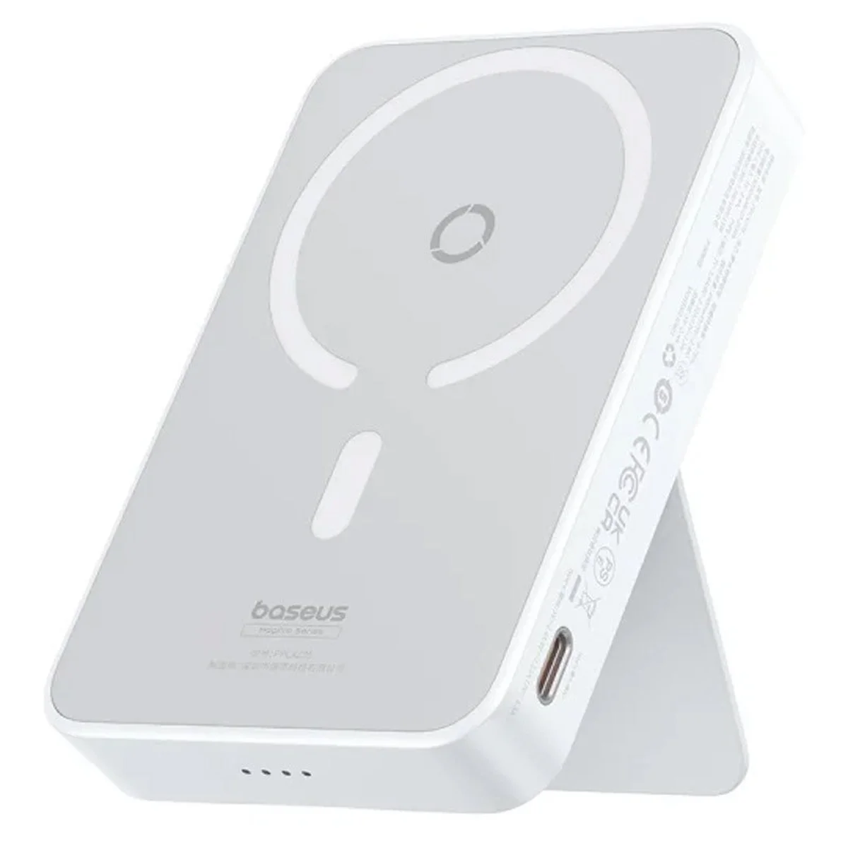 Портативное зарядное устройство Power Bank Baseus MagPro Magnetic Bracket 20W с БЗУ 5000mAh PPCXZ05 White